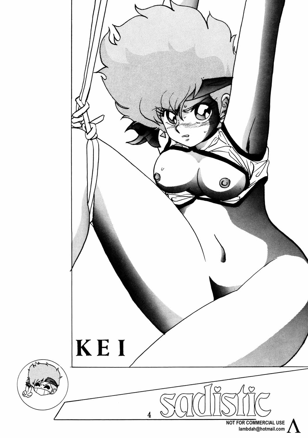 Sadistic page 3 full