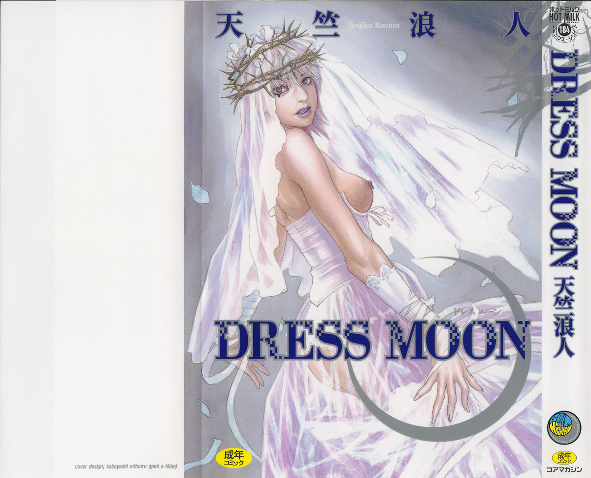 DRESS MOON page 1 full