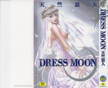 DRESS MOON cover