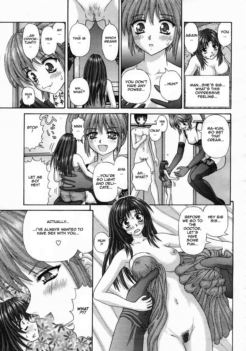 Handheld page 9 full