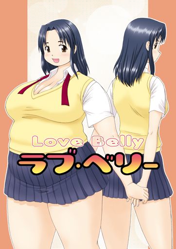 Love Belly page 1 full