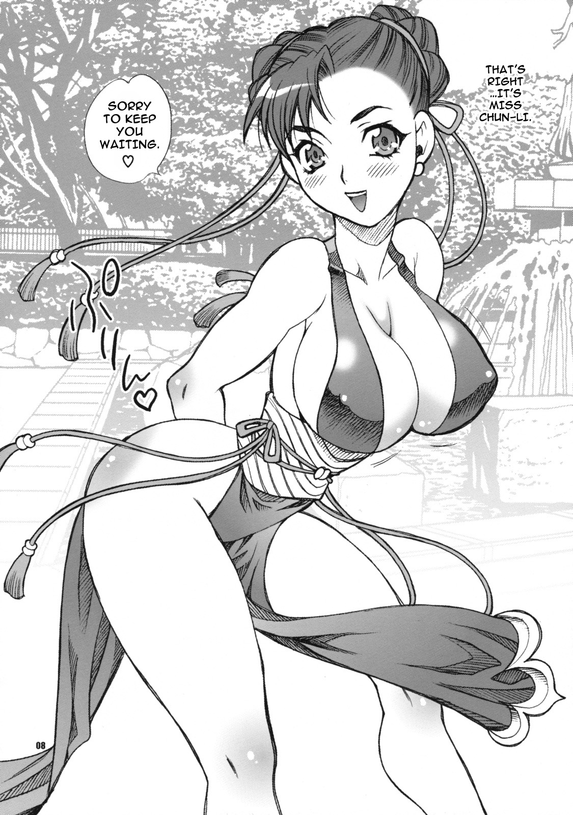 Yukiyanagi no Hon 19 Chun-Li-san wa H de Komaru!! page 7 full