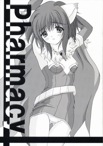 Pharmacy cover