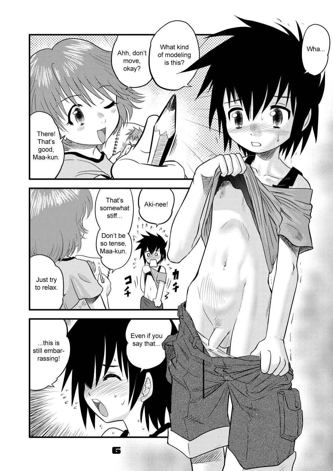 Shounen Teikoku Soushuuhen 1 - Boys' Empire Special 1 page 6 full