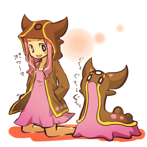 Moemon Pokemon page 9 full