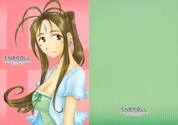 ENDROLL cover