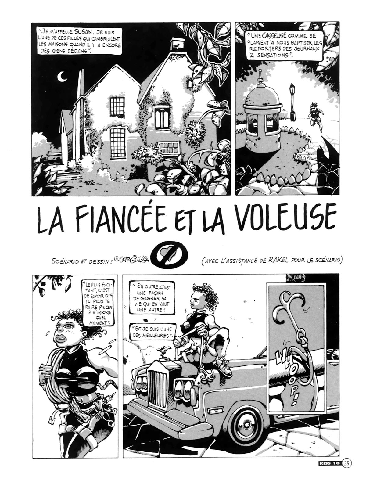 La fiancee et la voleuse page 1 full