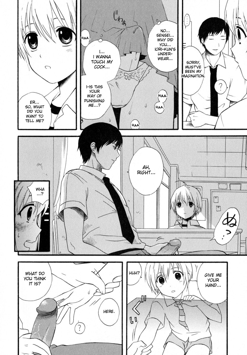 Kimi Mite Otokonoko page 6 full