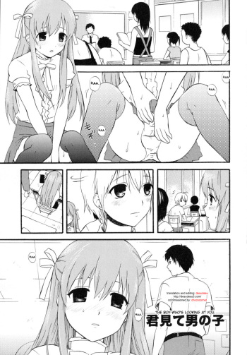 Kimi Mite Otokonoko cover