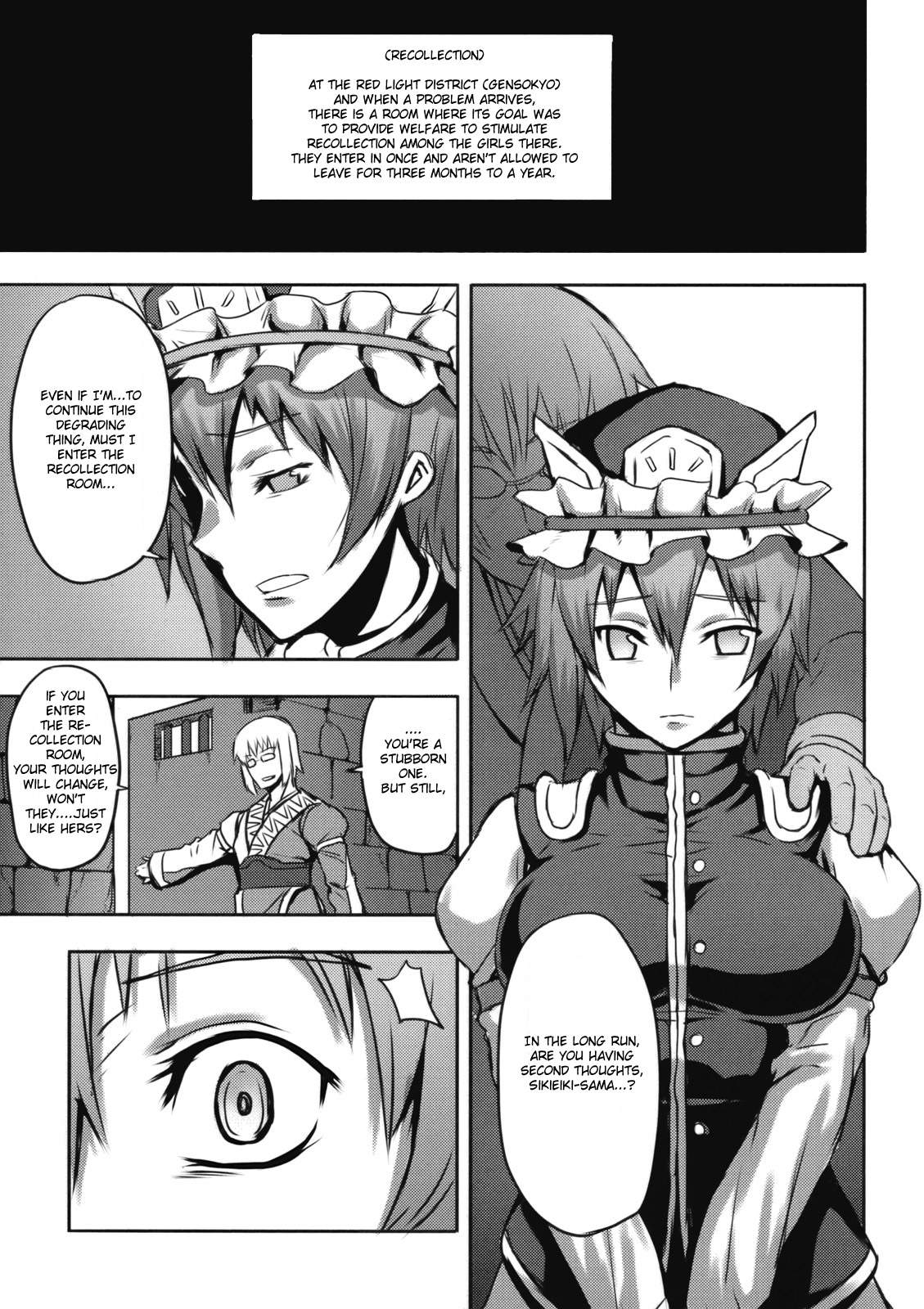 Jigoku Gokuraku Otoshi page 5 full