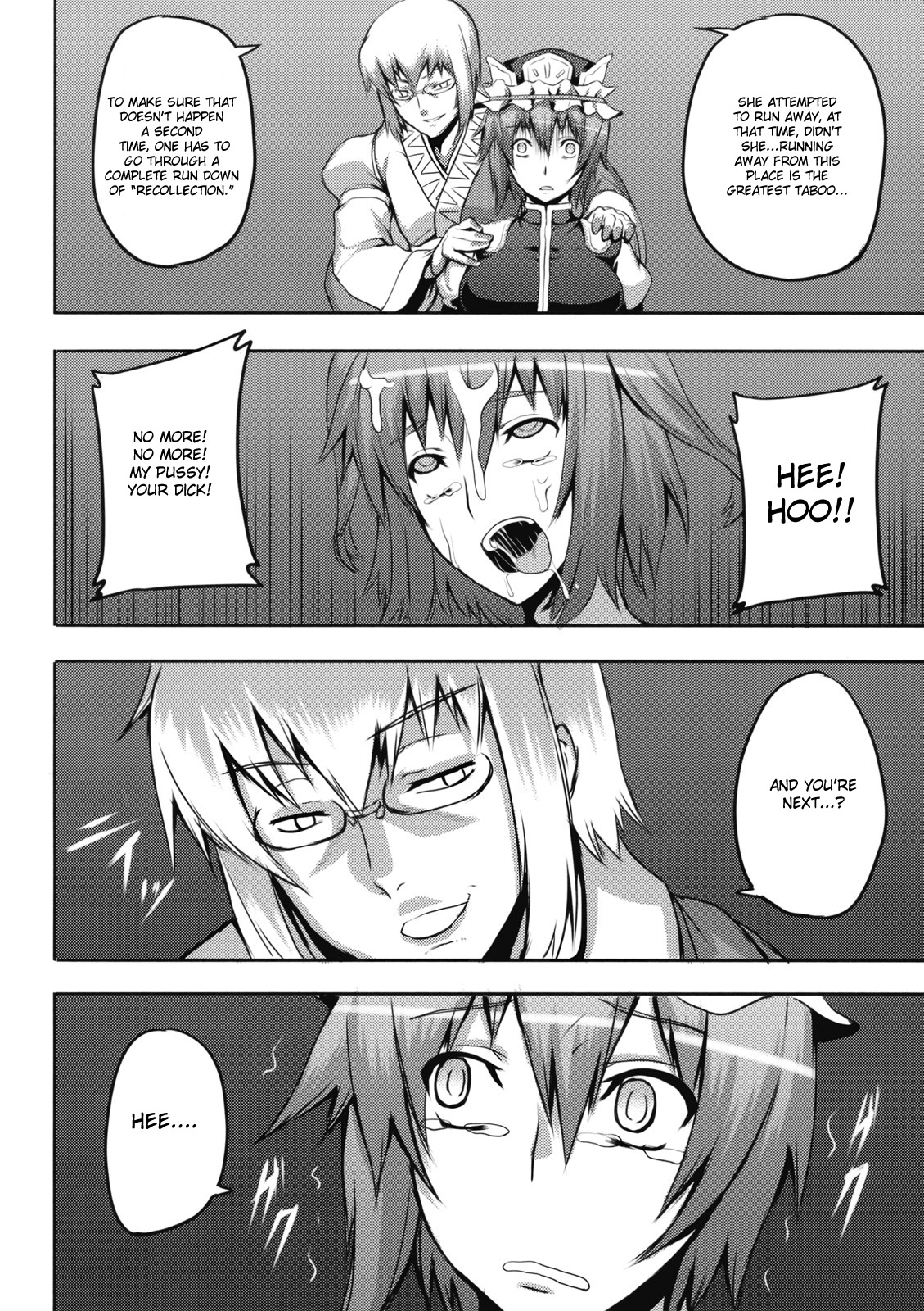 Jigoku Gokuraku Otoshi page 8 full