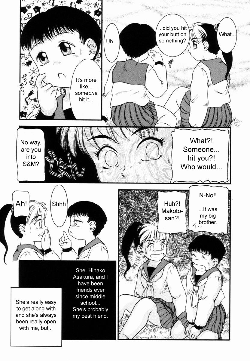 Trauma page 5 full