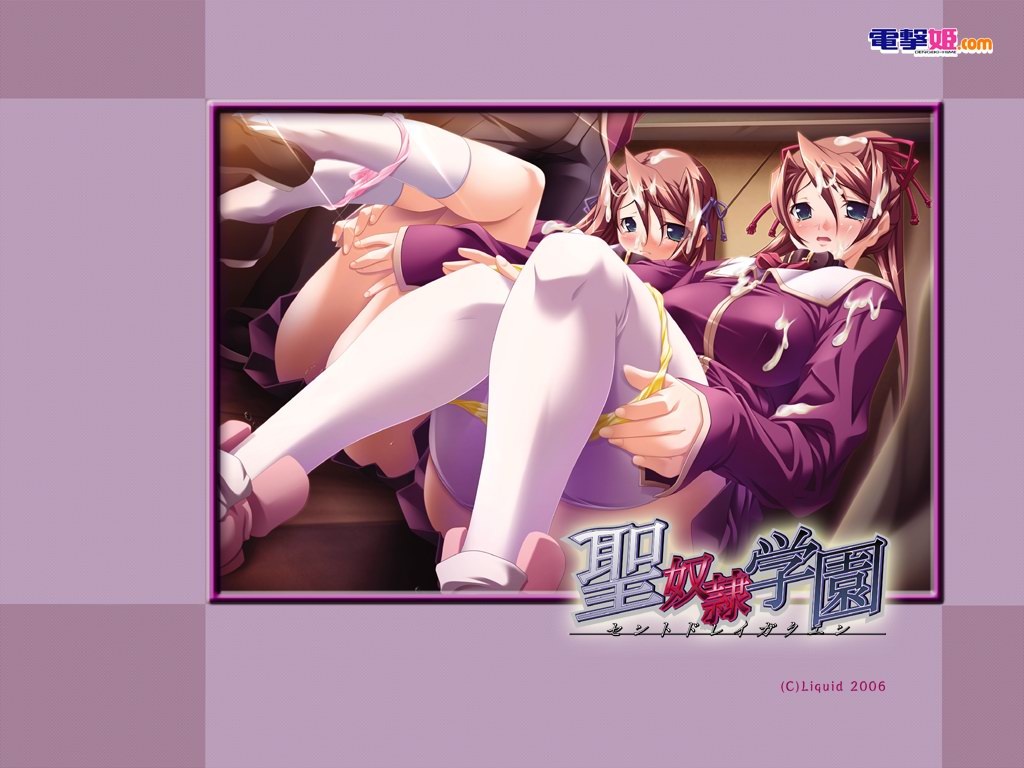 Hentai Wallpapers 2 page 10 full