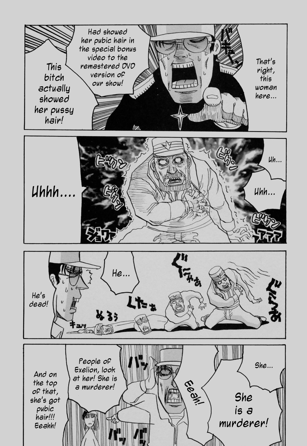 UFO 2000 UFO-TOP page 5 full