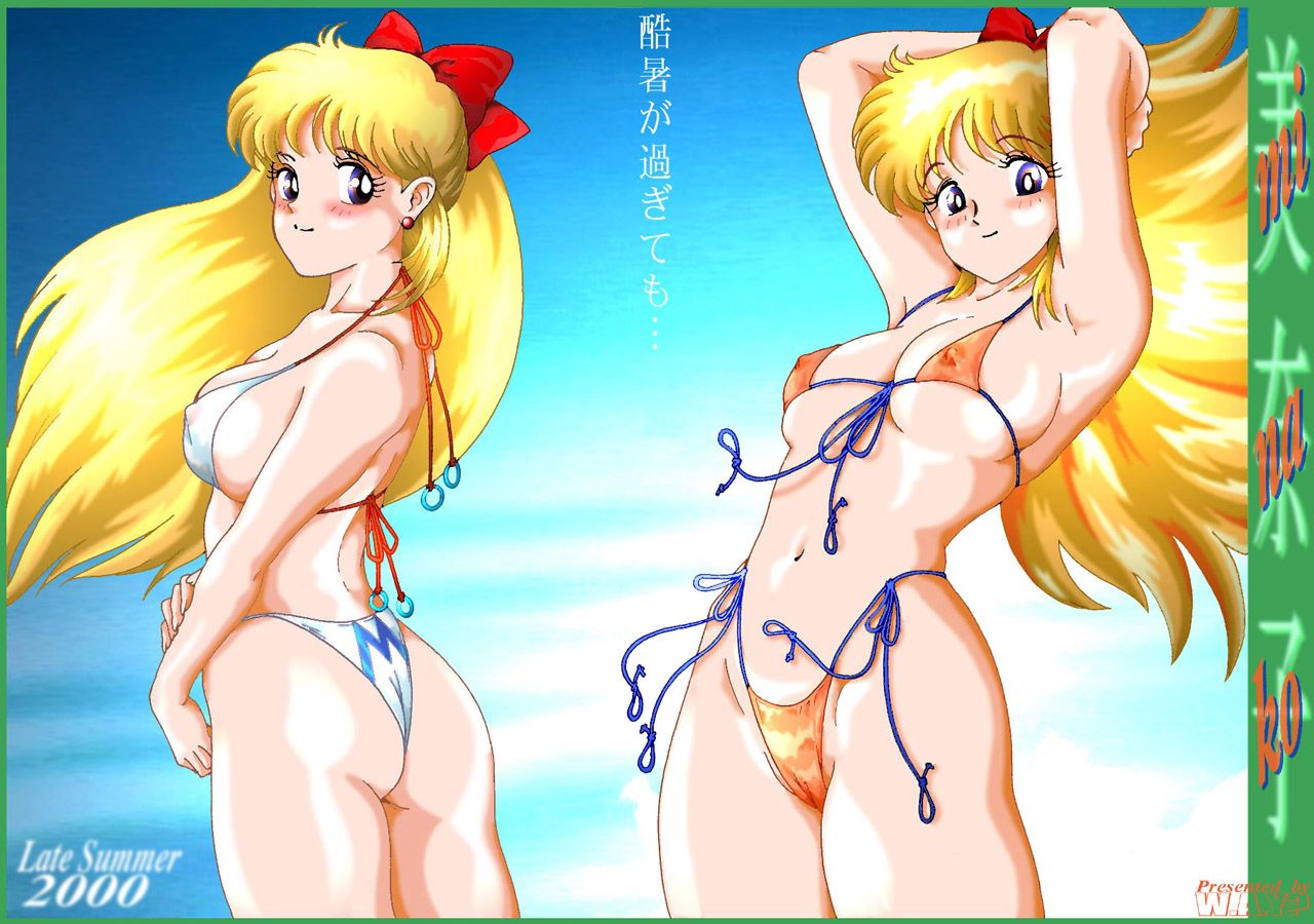 Swimsuit edition page 2 full