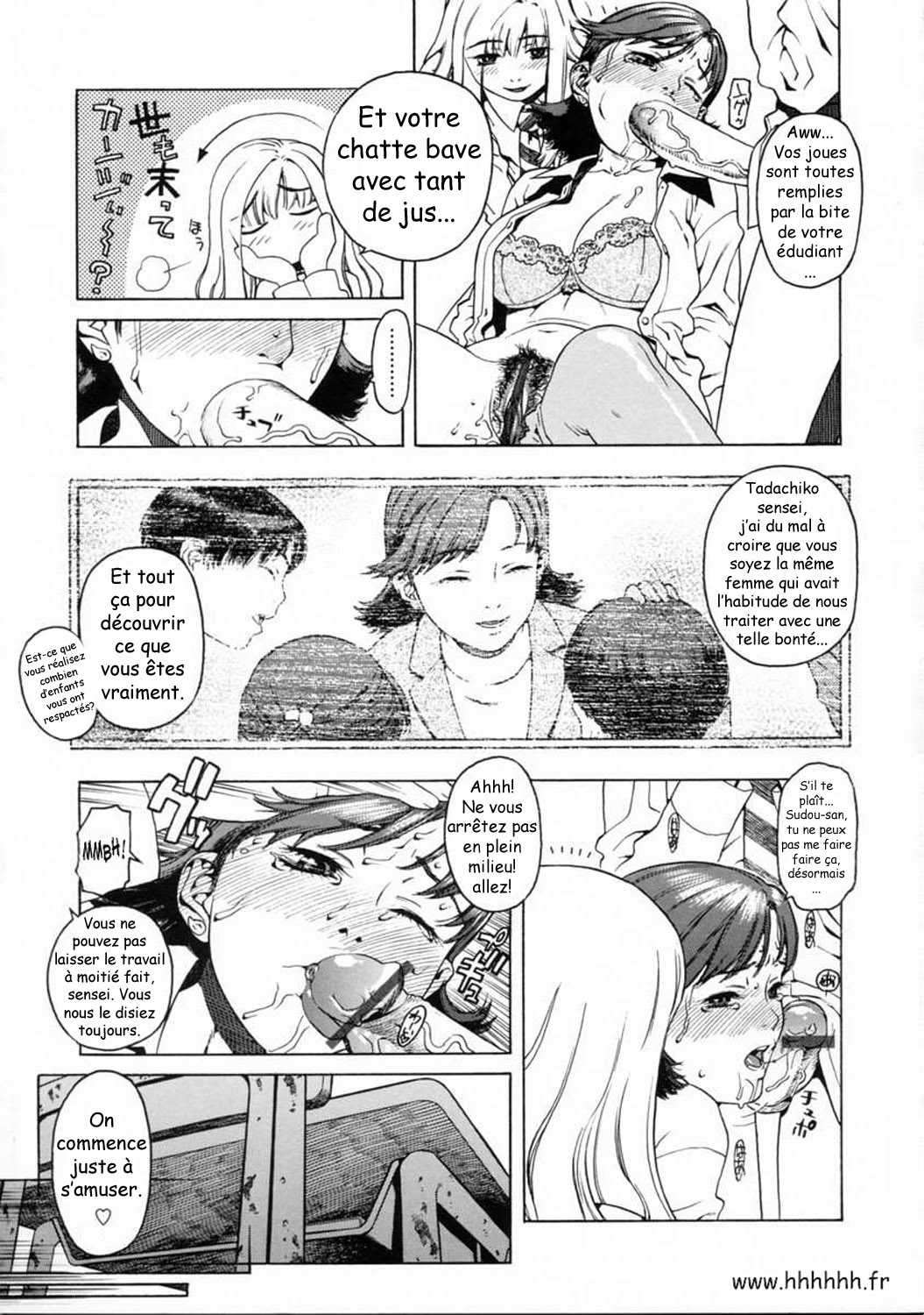 UK -UNMORAL KIDs- Ch. 2 page 3 full