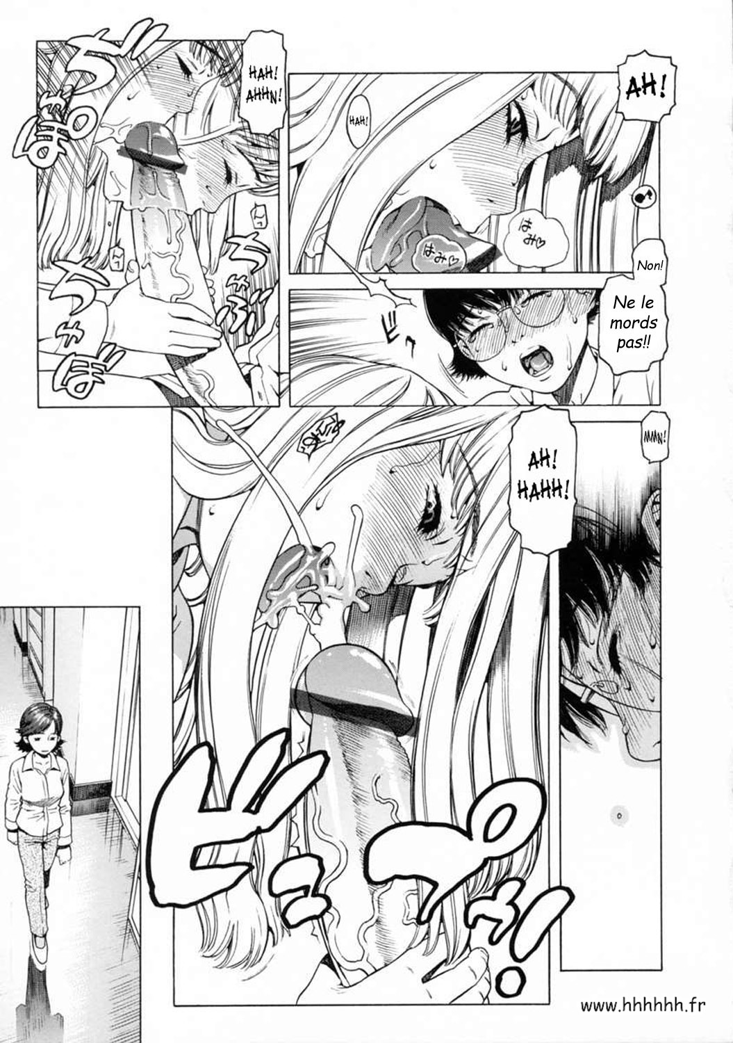 UK -UNMORAL KIDs- Ch. 2 page 5 full
