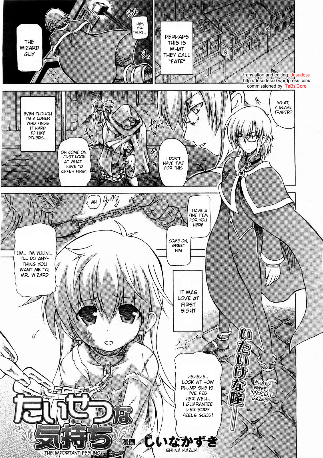 Taisetsu na Kimochi | The Important Feeling page 1 full