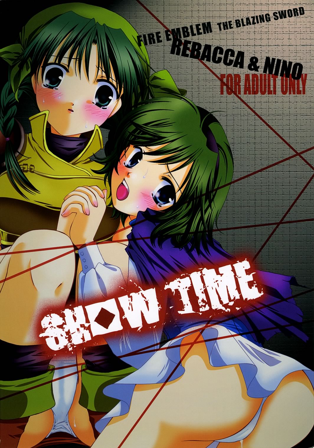 Show Time page 1 full