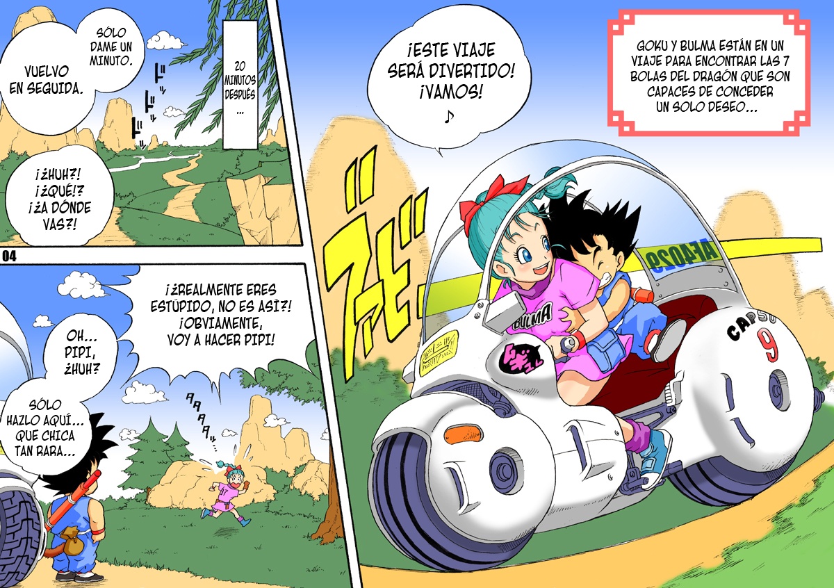 Danganball Kanzen Mousou Han 01 page 4 full