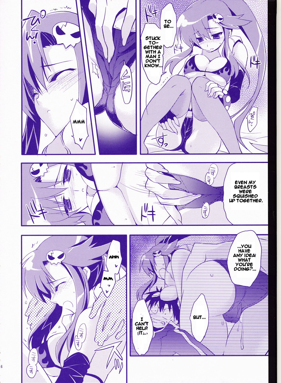 Red Hot! page 5 full
