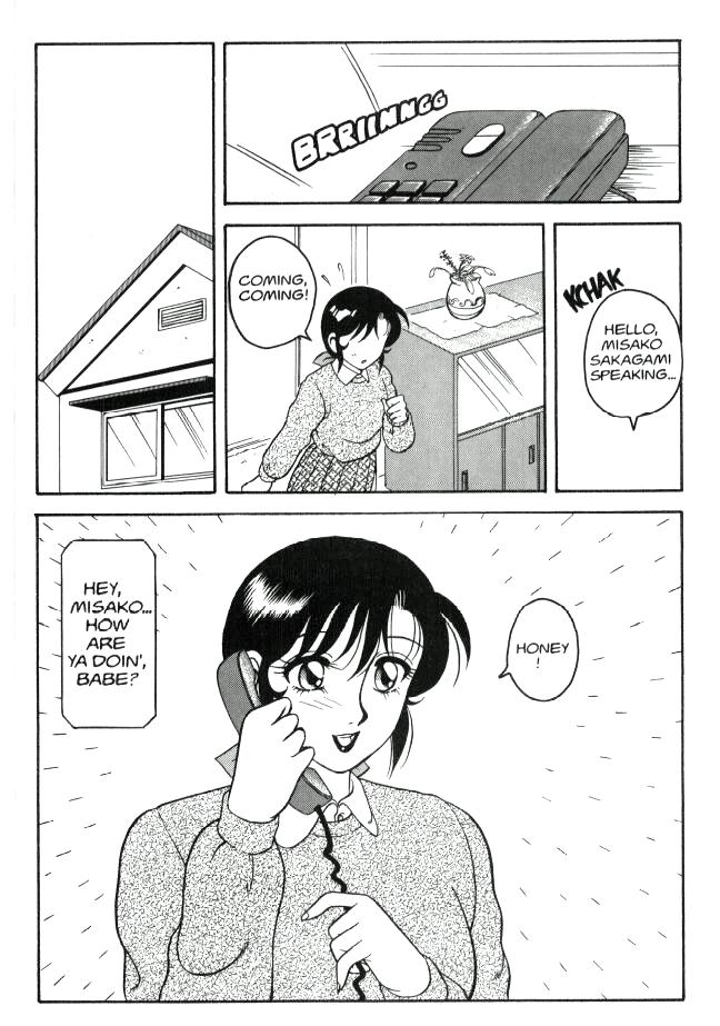 Super Taboo 6 page 7 full
