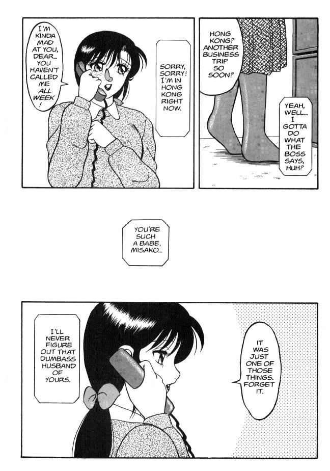 Super Taboo 6 page 8 full