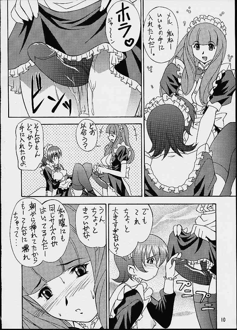 GUILTY ANGEL 7 page 7 full