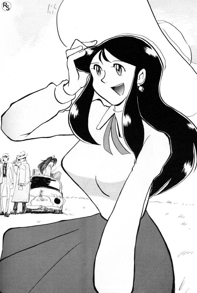 Ginrei Hon VI page 9 full