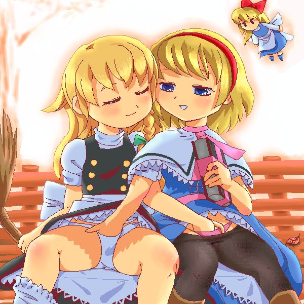 Female Masterbation page 7 full