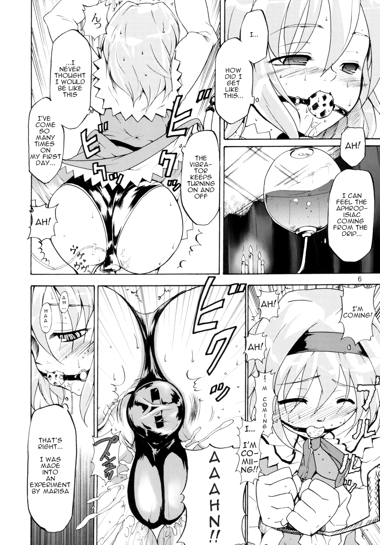 Touhou Ukiyo Emaki Alice Margatroid page 5 full