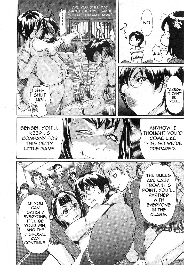 Pink Chime - After 5 page 10 full