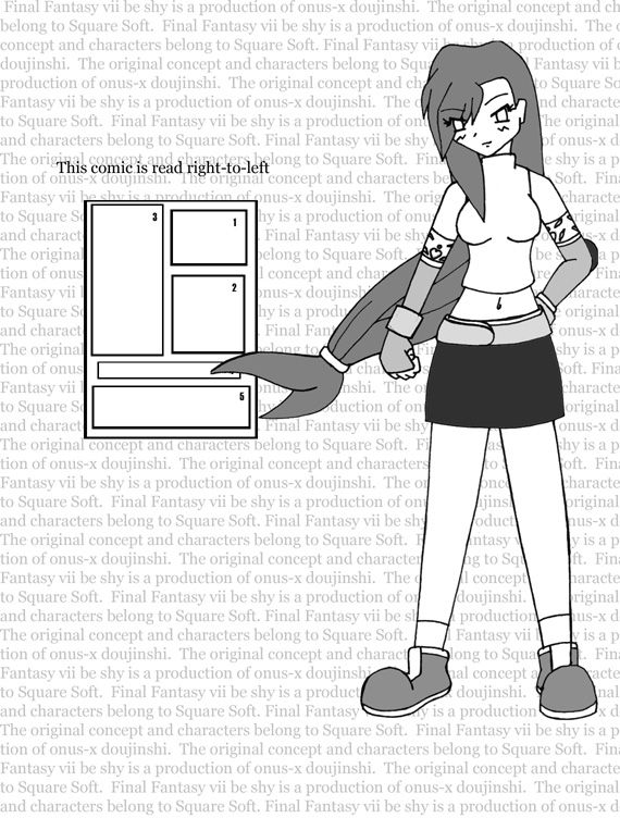 Be Shy page 2 full