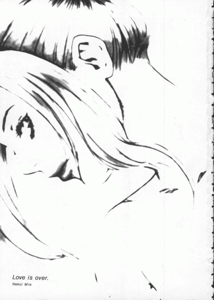 Denno Buto Musume Kyuu page 4 full