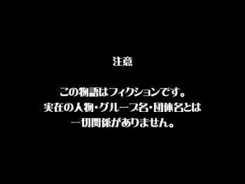 Osananajimi Kanojo cover