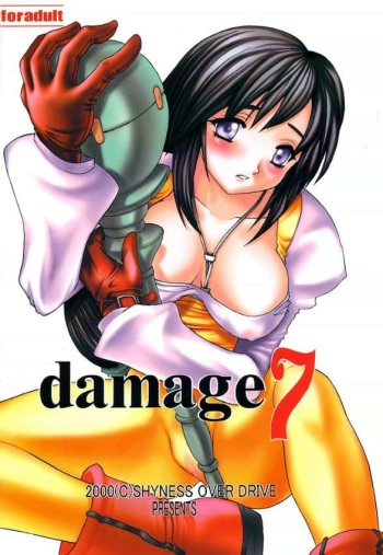 Damage 7 cover