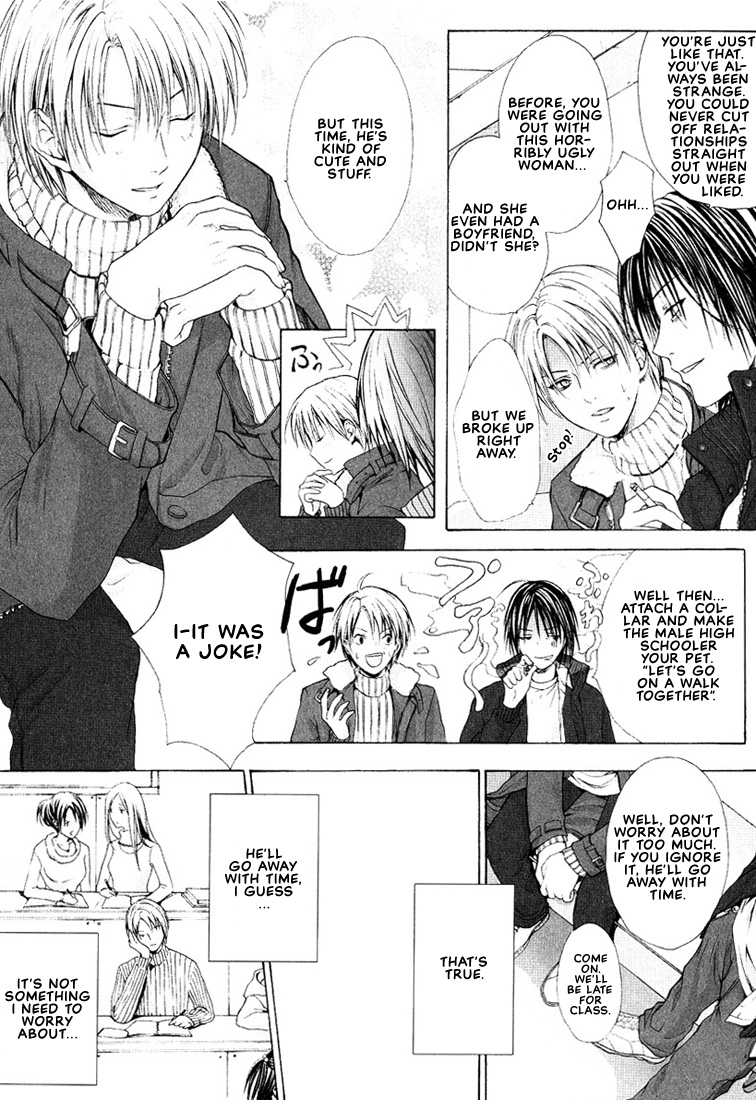 Stop! Goshujin-sama - Stop! Master Ch. 6 page 6 full