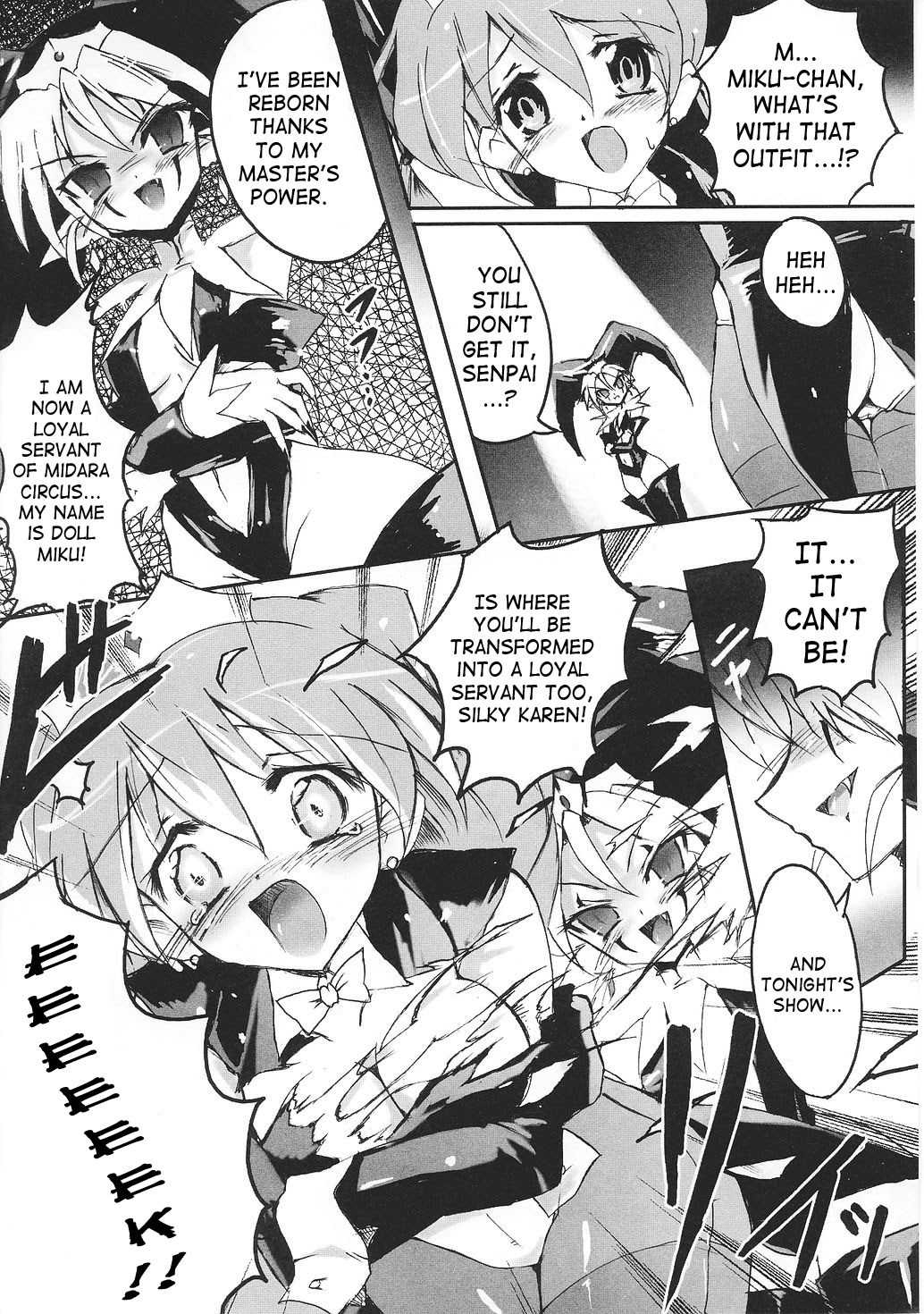 Beautiful Fencers Silky Star page 6 full