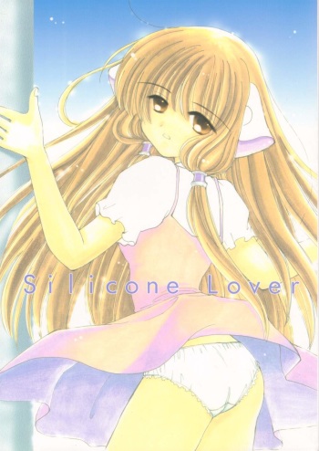 Silicon Lover cover