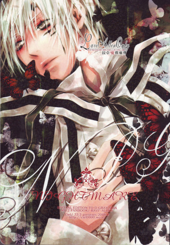 nightmare cover