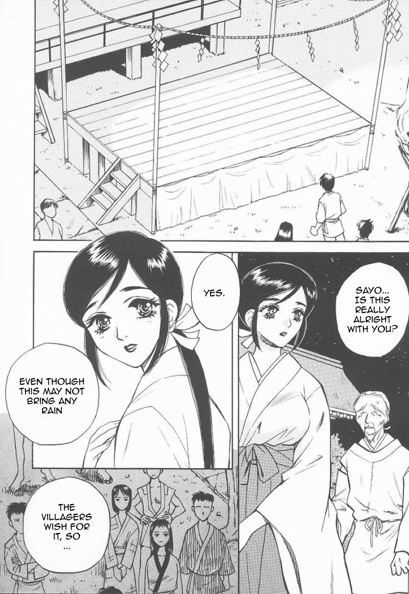 Shoutennyo | Ascension Woman page 5 full