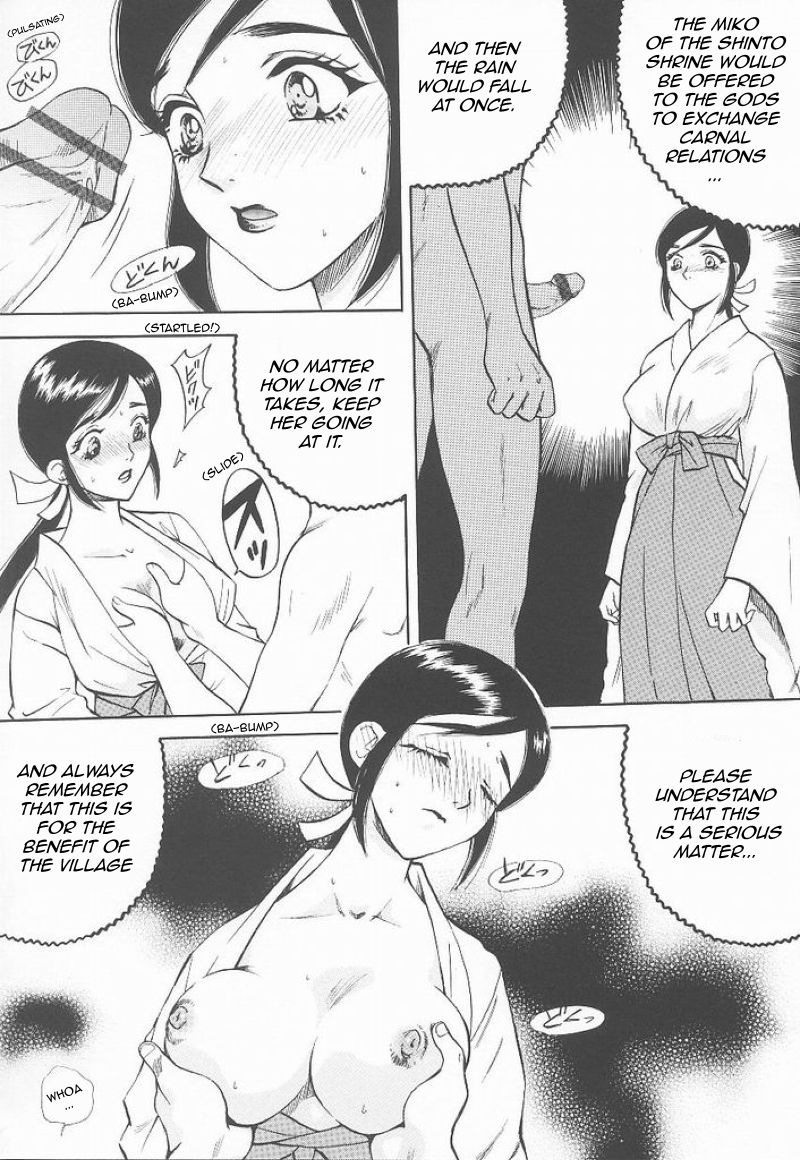 Shoutennyo | Ascension Woman page 7 full