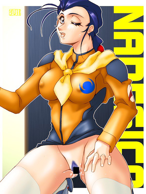 Nadesico Pics page 7 full