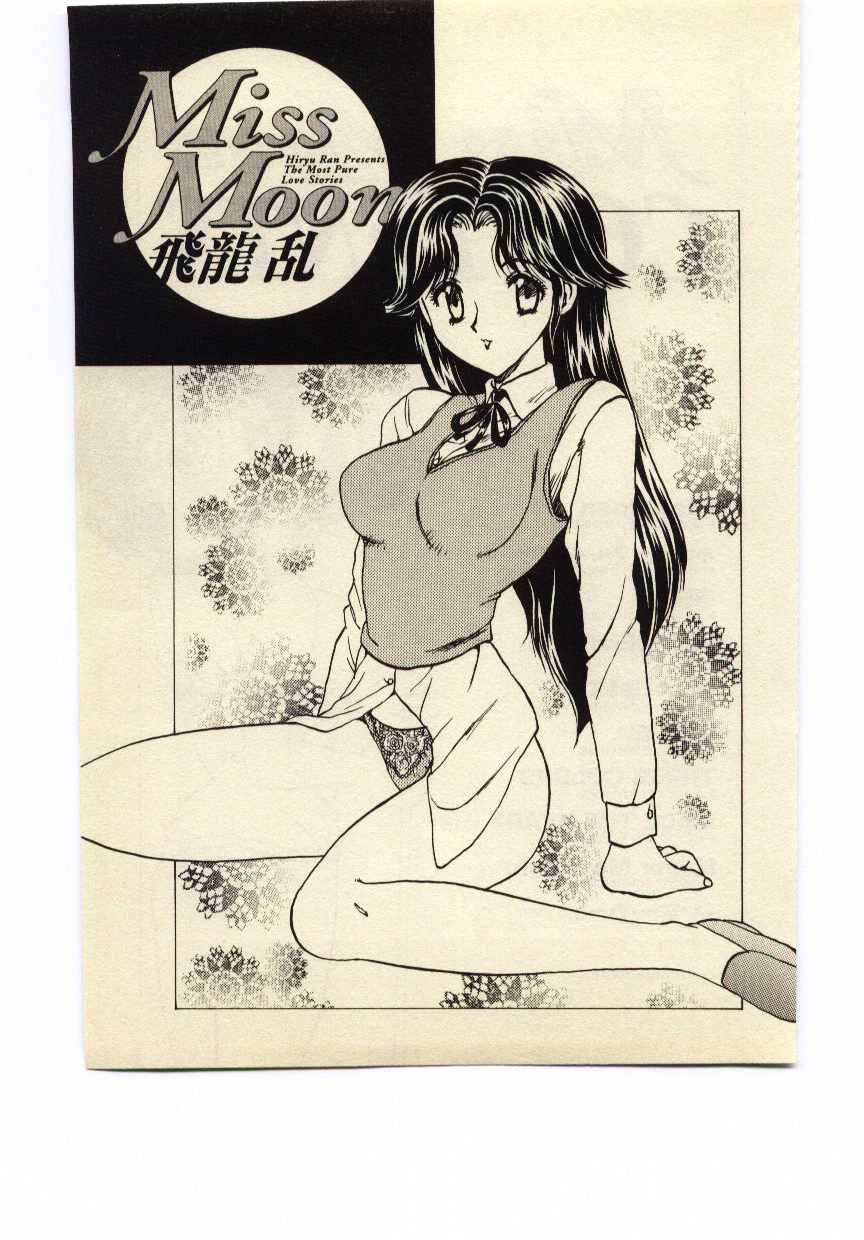 Miss Moon page 2 full