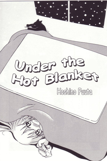 Kotatsu Muri | Under The Hot Blanket cover
