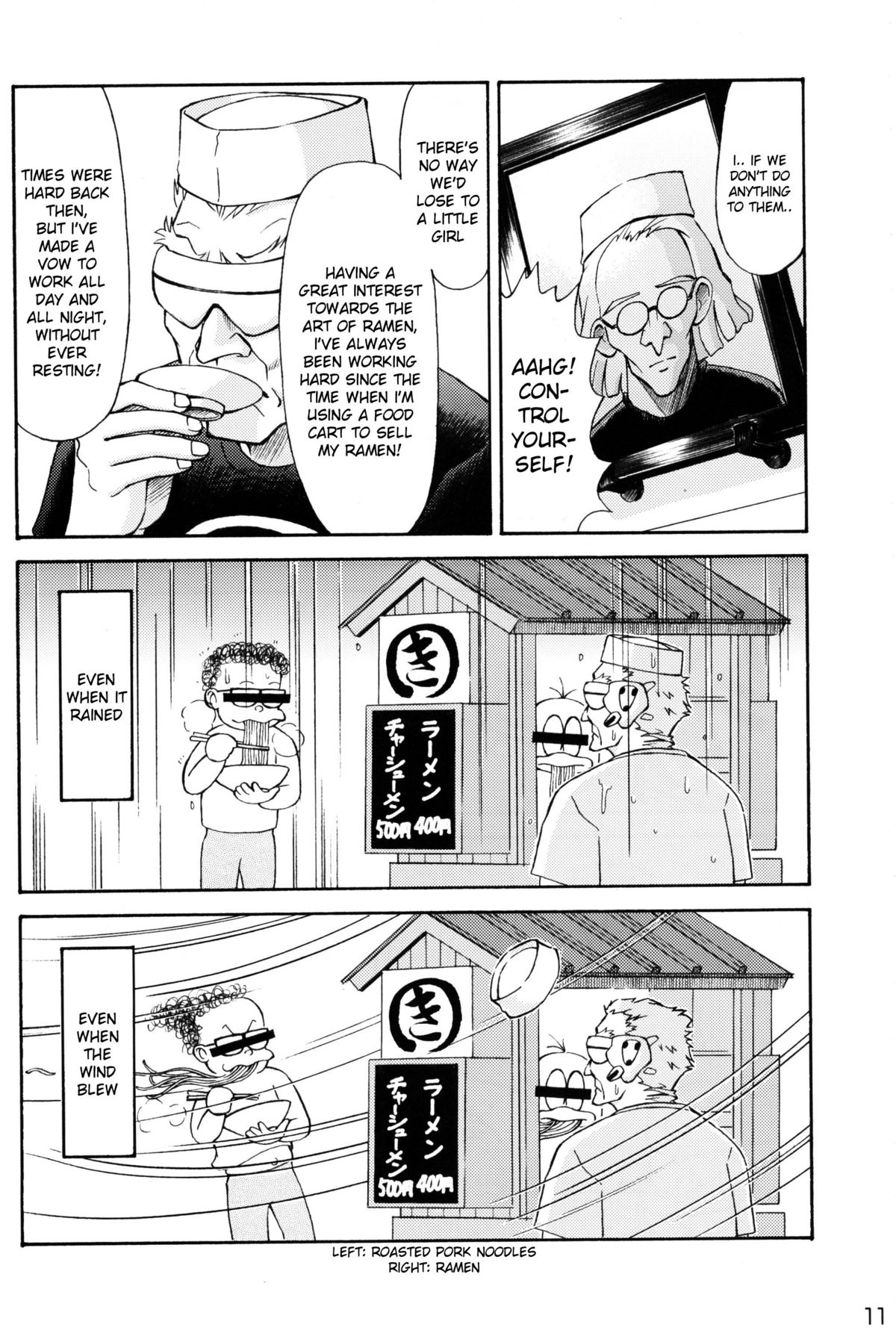 Asuka Trial 2 page 10 full