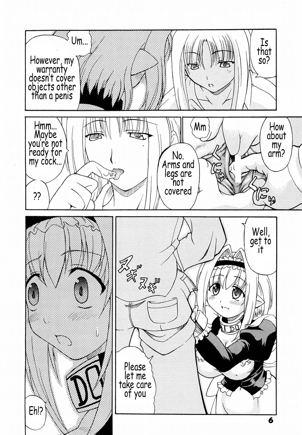 AIDO page 6 full