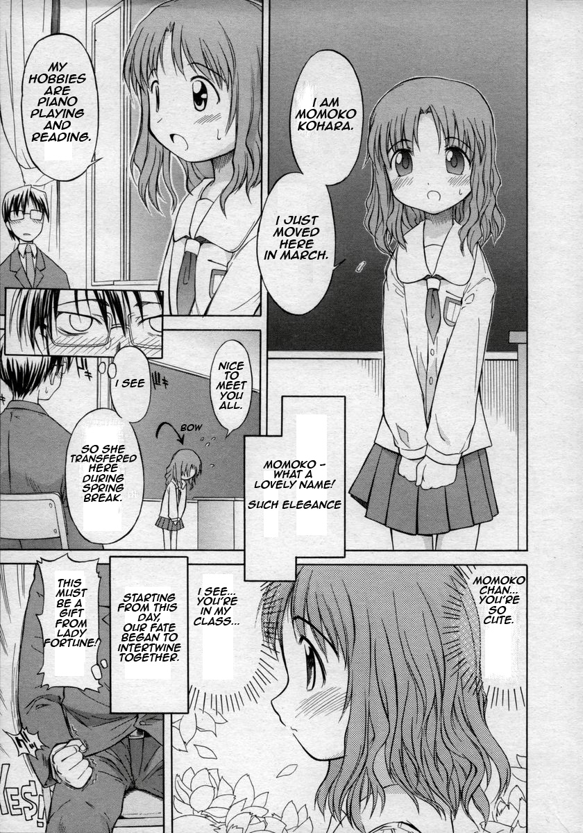 Ippoo Teki Love Romance page 3 full
