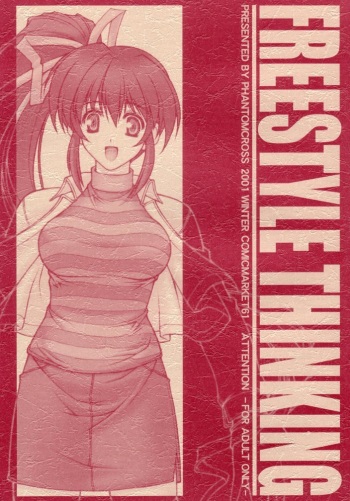 FREESTYLE THINKING cover