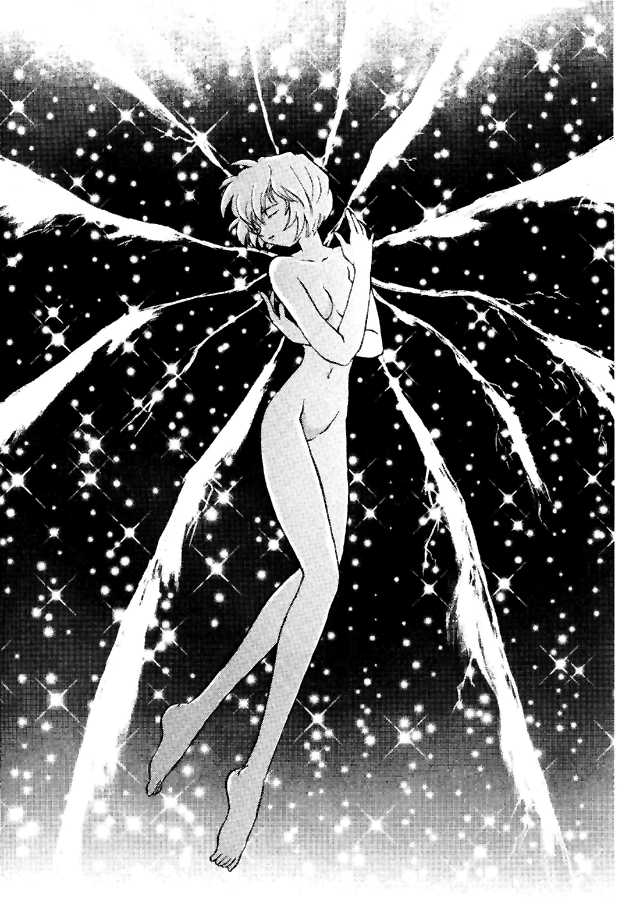 Eve Ver 1.0 page 5 full